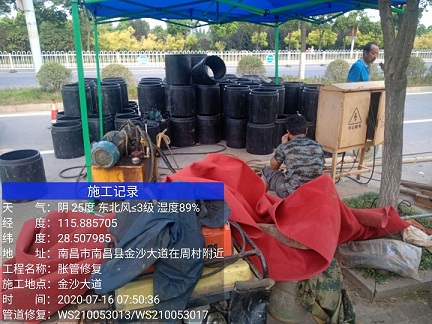 泗洪管道短管置换-管道顶管-炜誉市政