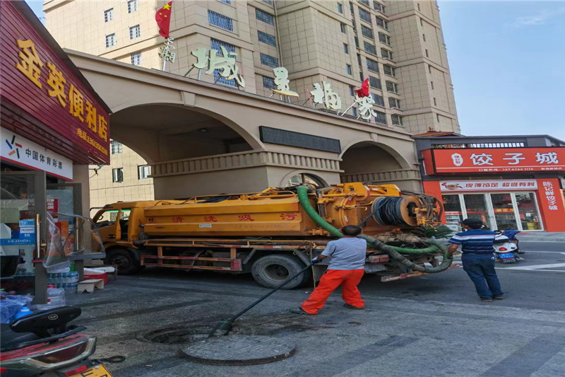 泗洪管道清淤的危害性？炜誉市政工程有限公司
